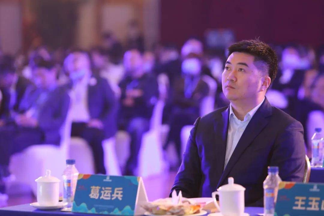 总裁王玉山先生,深圳红十三资本金融服务有限公司创始人余维江先生