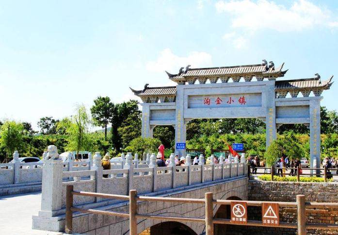 山东GDP小镇_山东境内小镇(3)