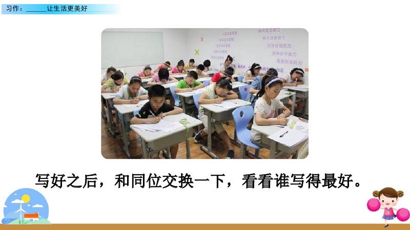 283ea39632244fa4ae89341fea7c8340.jpeg