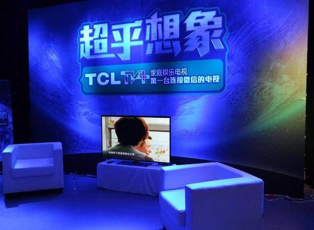 中国电视排行_全球电视销量新排名:前五名中国品牌占3席,小米挤下索尼、创维
