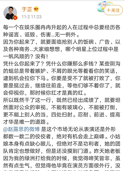 无辜简谱_无辜表情包(4)