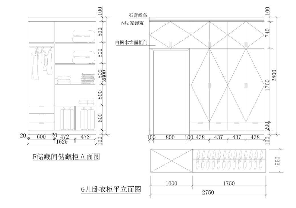 唐山cad培训如何快速学会cad?