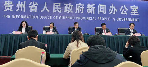 2020年黔西南州各县g_黔西南州中级法院照片