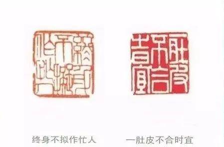 曾为毛主席刻印的十大篆刻名家,你认识几个? - 中国书法七星 曾为毛主席刻印的十大篆刻名家,你认识几个? - 中国书法七星