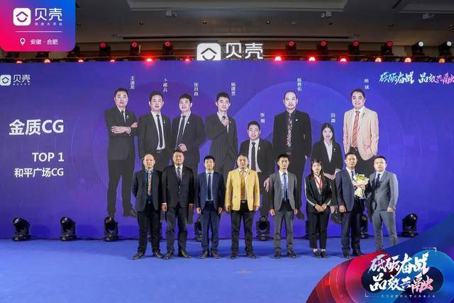 2020年合肥前三季度g_合肥肥东2020年规划图