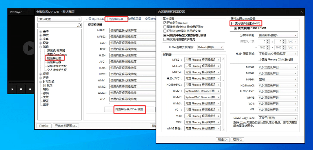 ae912fc6a18d46a58775a52d2413a8cb.png