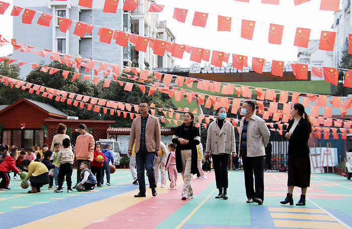 负什么幼成语_成语故事图片(3)