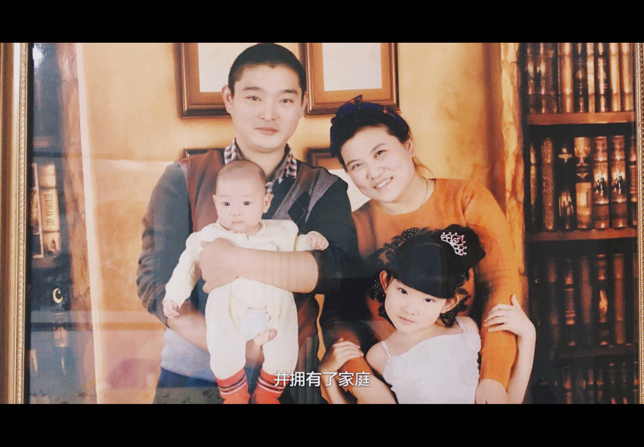 妻子的鼓励更是一往无前的强心剂,张超和她达成共识,为了生活幸福的
