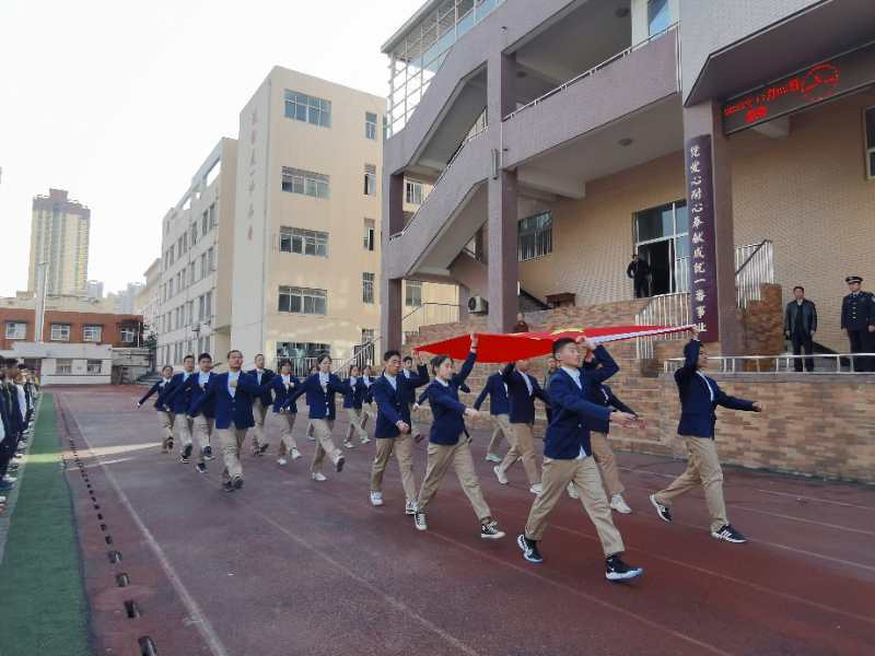 珍爱生命远离毒品西安市第八十三中学举行禁毒教育主题升旗仪式