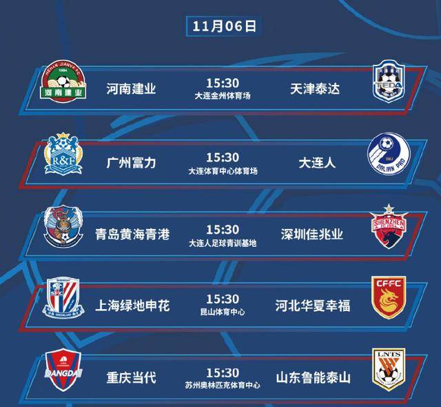 2020年8月苏宁财富排名9_财富头条连锁巨头张近东:苏宁没被时代抛弃,是因(2)