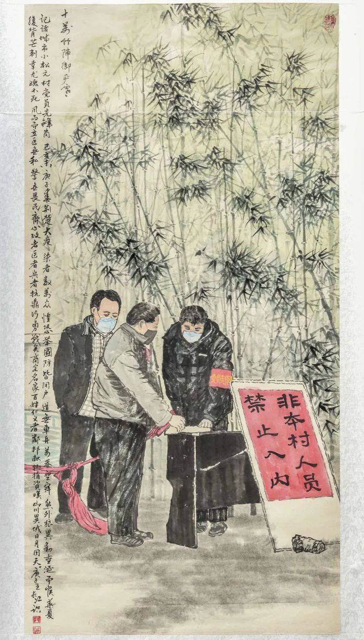 诸城市重阳节党建主题书画活动掠影_作品
