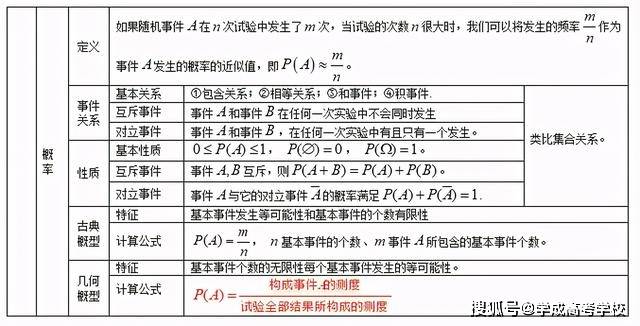 f43bc779b60a4536bcfb8836609bc04c.jpeg