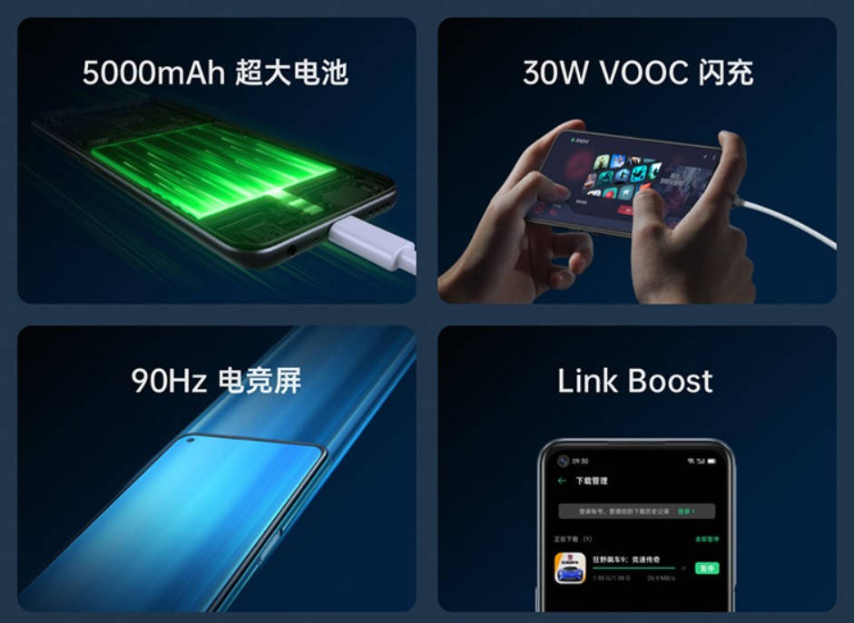 支持|OPPO K7x发布：天玑720+90Hz LCD，首发1399元