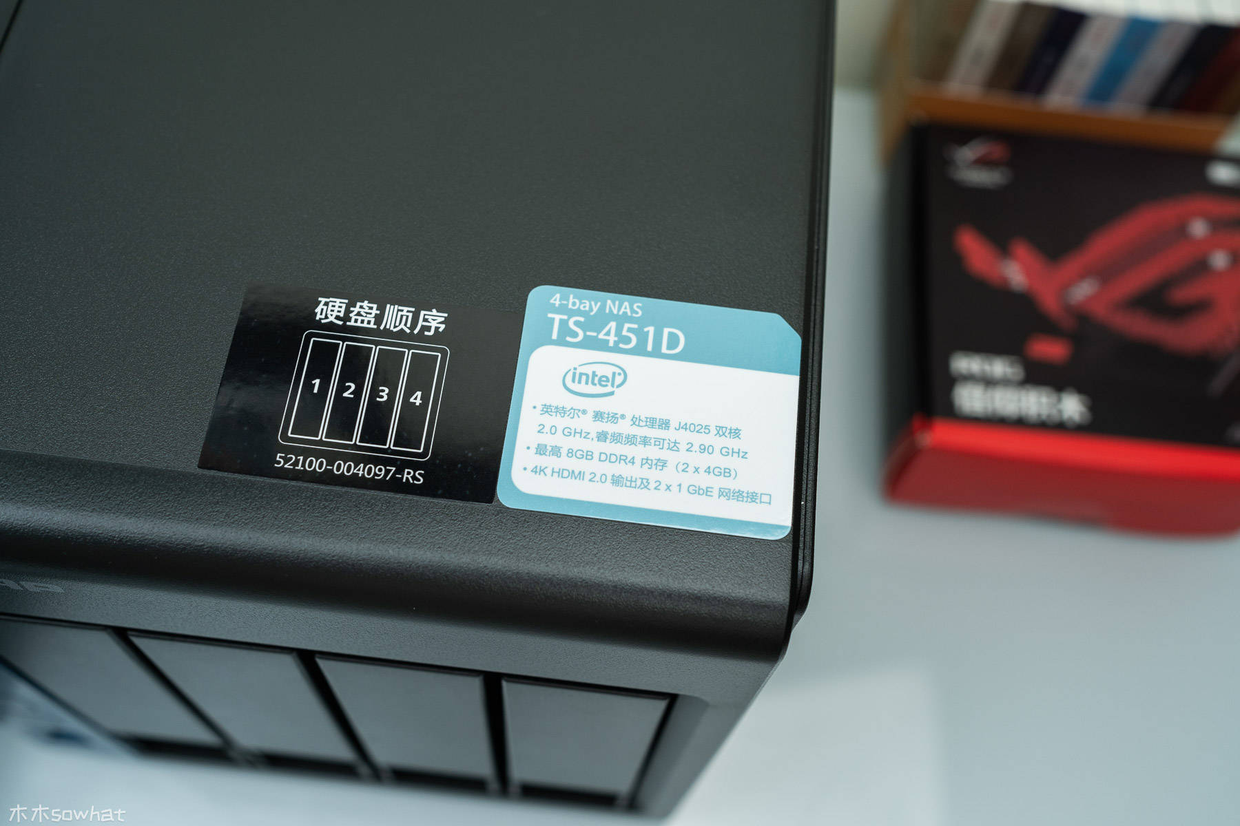 换新NAS也可以如此简单——威联通TS-451D系统迁移