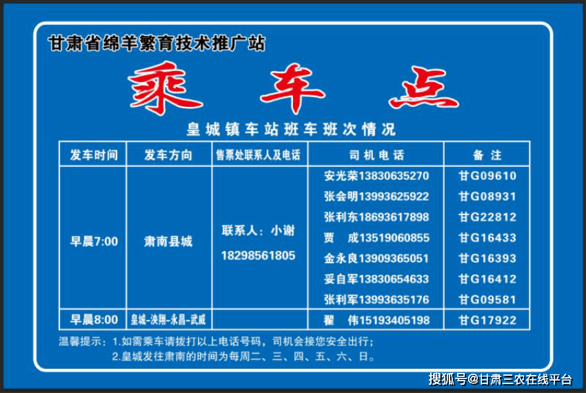 9a0d30e8e3654b98ad4a8d242d6b7d14.png