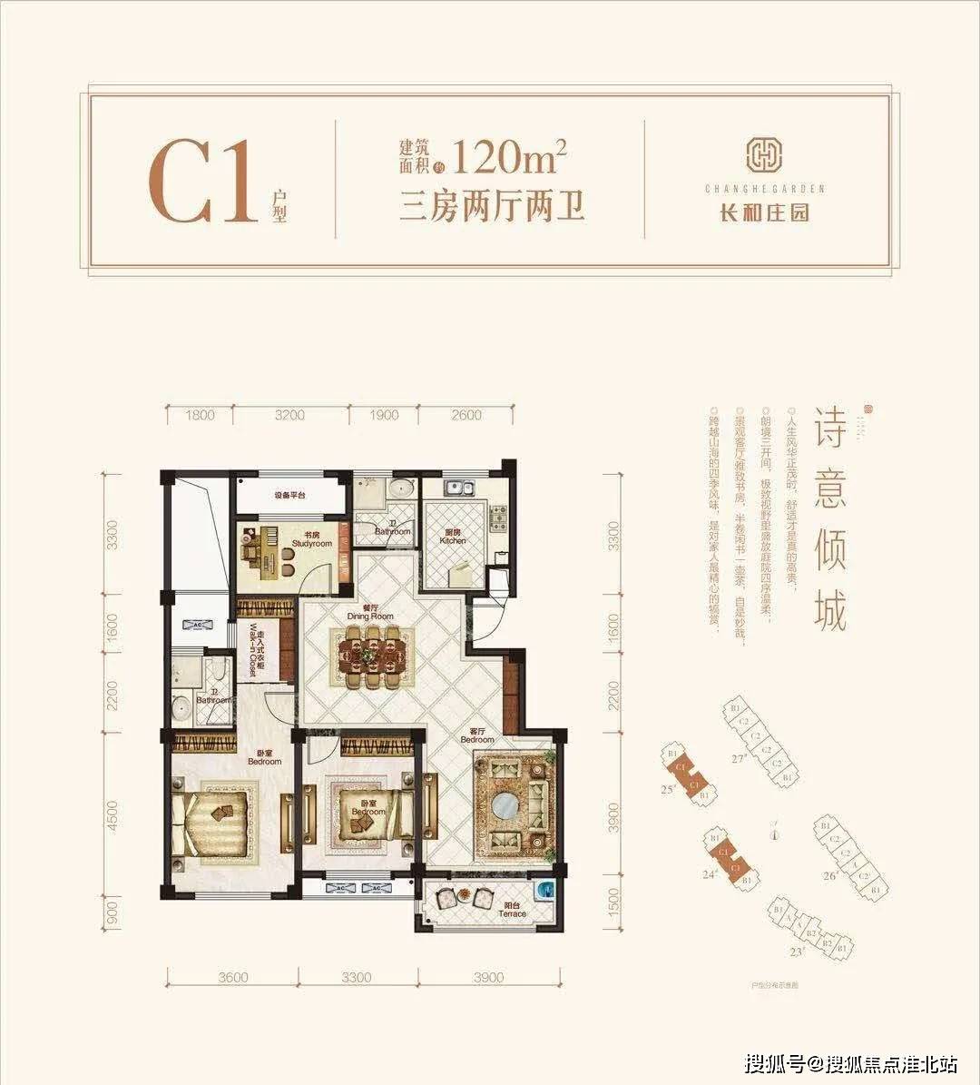 长兴 人口2020_2020人口普查