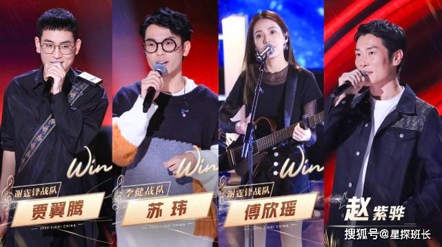 《好声音》决赛五强:三个关系户一个背景硬