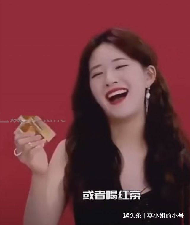 微博怎么看直播回放赵露思 bb418b4719464b7282989e3dd235b950.jpeg