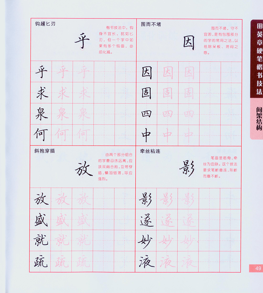 c42915db55d8440ca225b2ded1757ece.png