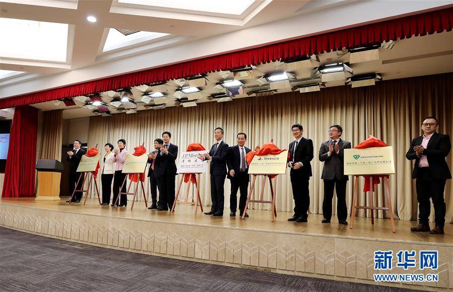 今日新闻,党的十九大以来以习近平同志为核心的党中央引领中国高水平插图7