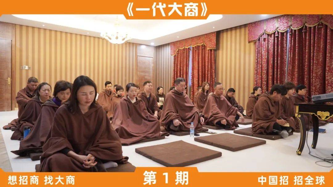 《一代大商—招商女神王昕导师重磅推出,在舒敏董事长的亲自带领