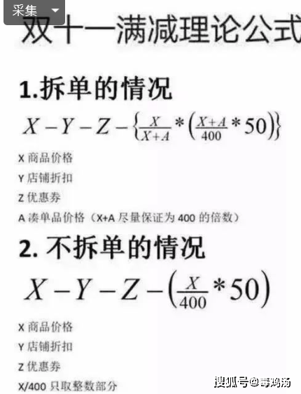 d60ba087d91e4e8a9998606e7cbf0947.png