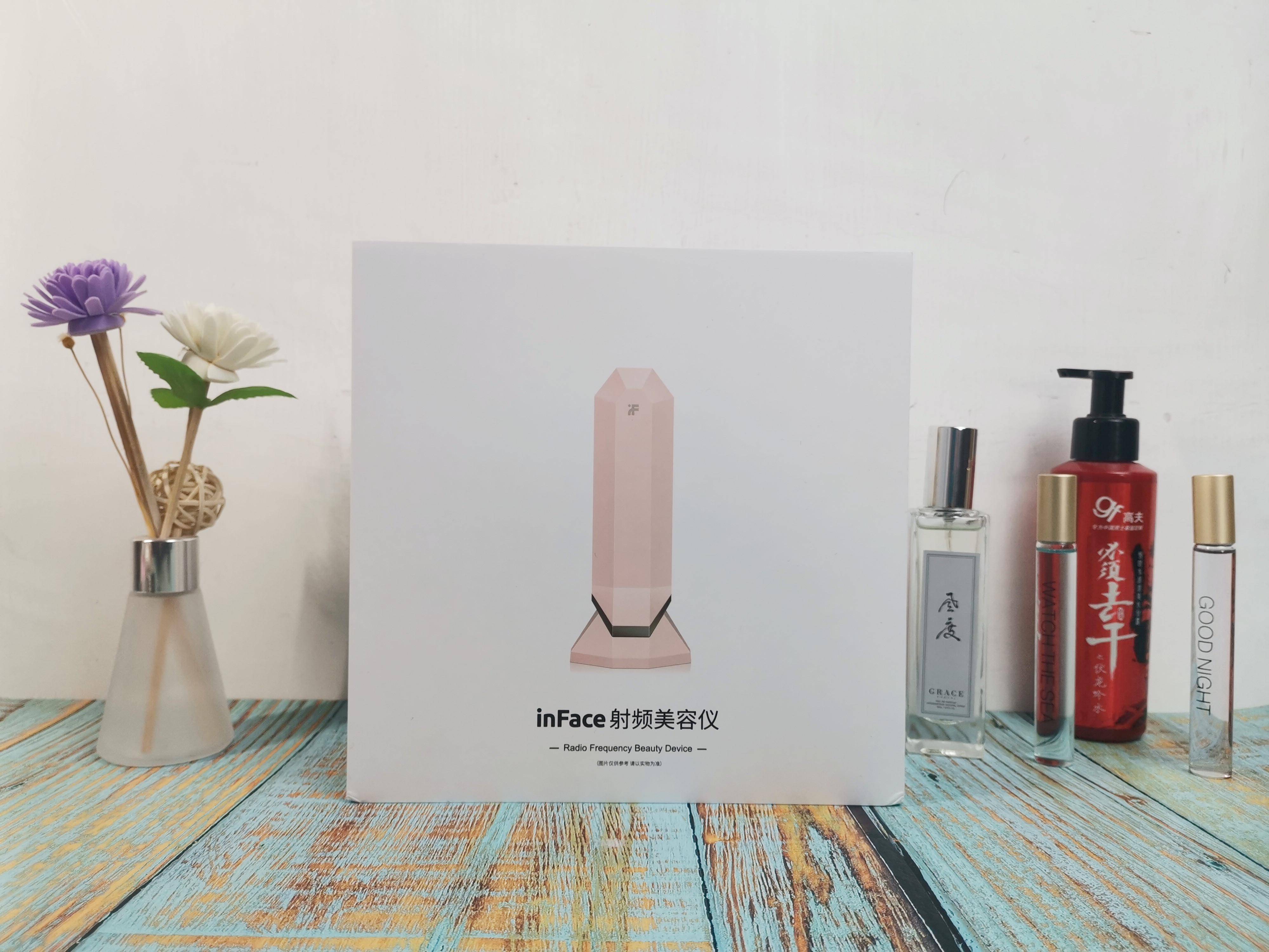 做自己的冻龄女神,从选择一款适合自己的美容神器开始吧