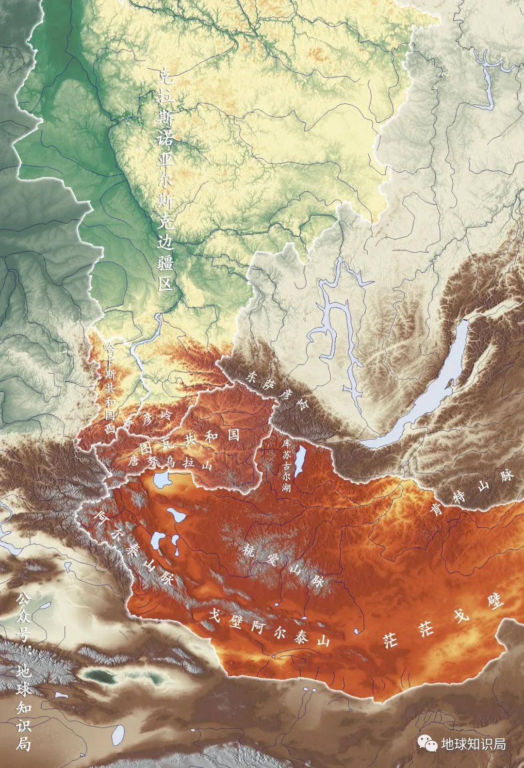 什么是图瓦人？ | 地球知识局