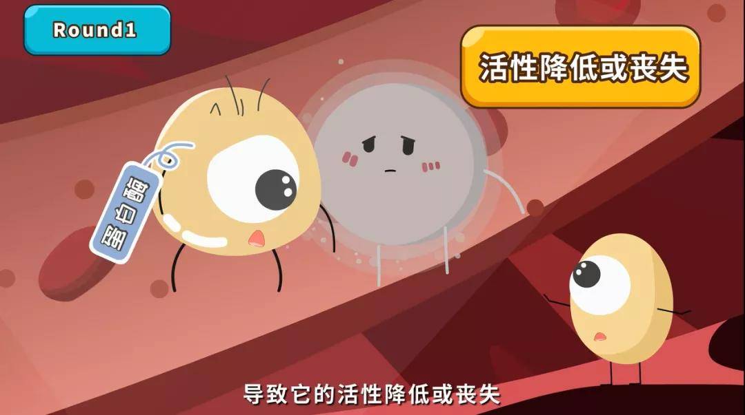 为啥要打生长激素 fce31249a4a04701b667f41e5b4f7510.jpeg