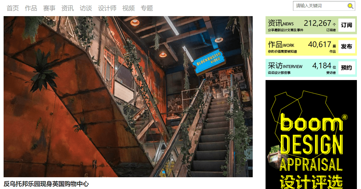 文章配图-6