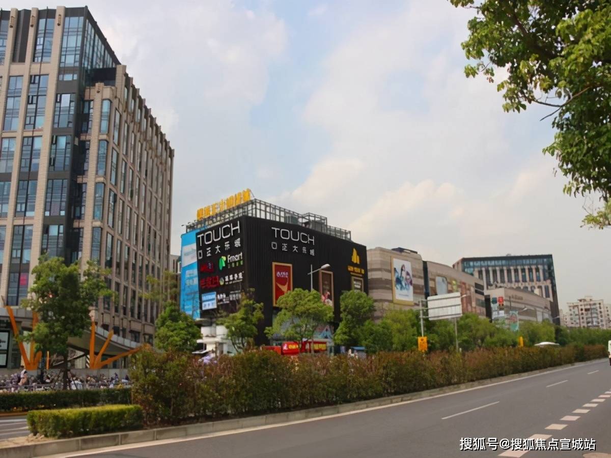 上海宝山【绿地公园广场】为何这么火!原来如此震撼!