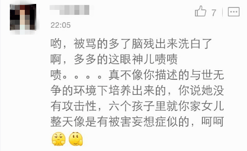 51c35ee71d6041c5a29c4f94a37d1890.png