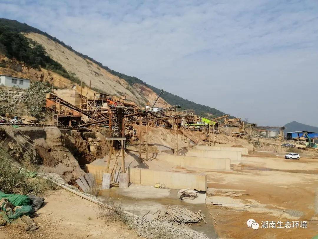 中小型矿山_矿山开采中林地规定_小型中医馆装修效果图