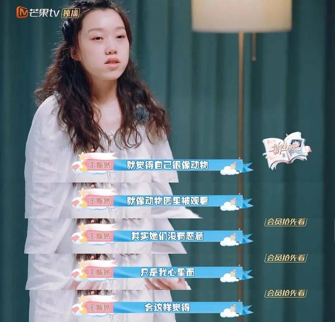 女明星|女明星扎堆复出，跟产后失禁的她比，饿成人干的奚梦瑶真不算惨…