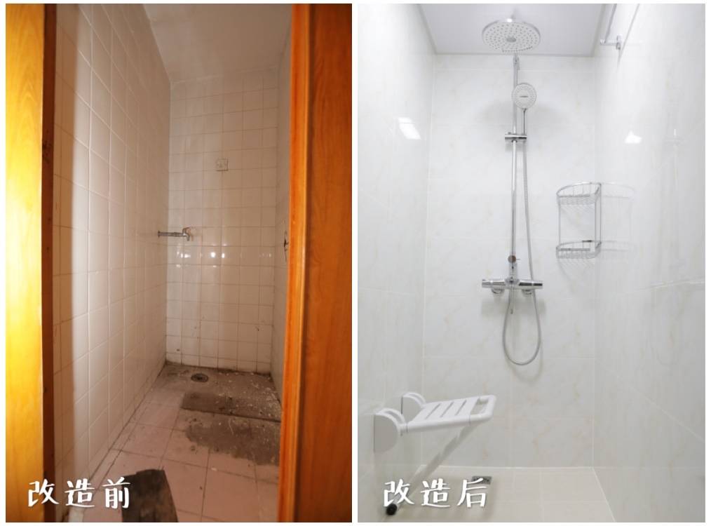 7天爆改20年老旧卫生间  京东11.11这场“极限挑战