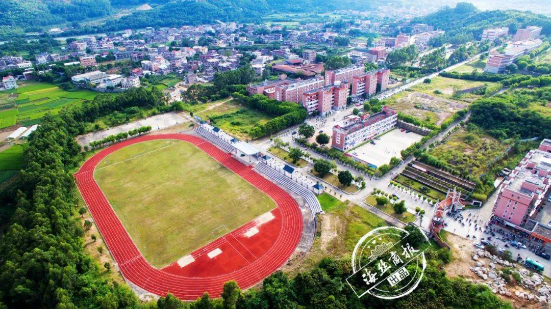 三兄弟在福建南安累计捐赠超3亿!赋诗点赞搜狐大视野搜狐新闻