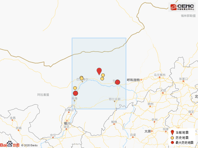 乌拉特中旗人口_乌拉特中旗图片(2)