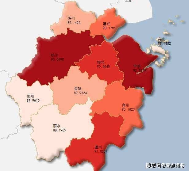 浙江省江山市人均_江郎山浙江省江山市(2)