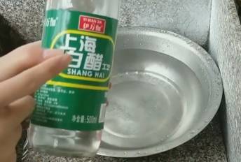 白醋的醋酸是冰醋酸吗 c55e4bd835d84b649a0fdc00c774f52f.jpeg