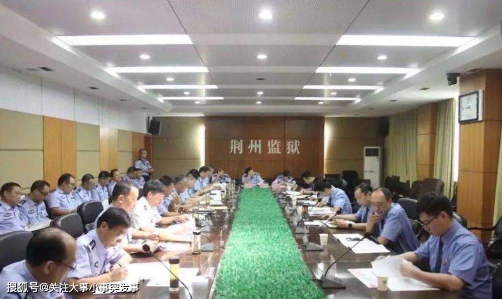 监利办人口_监利市人口(3)