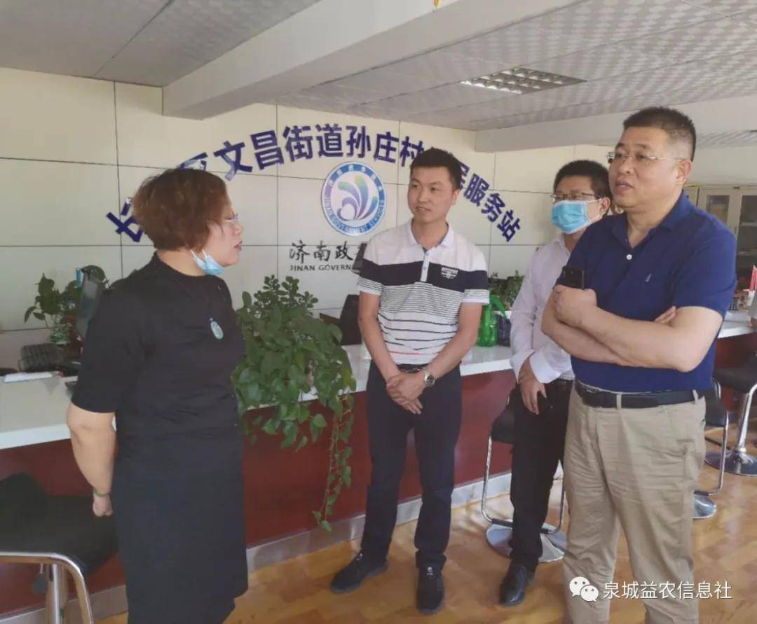 社褚镇人口_社褚镇