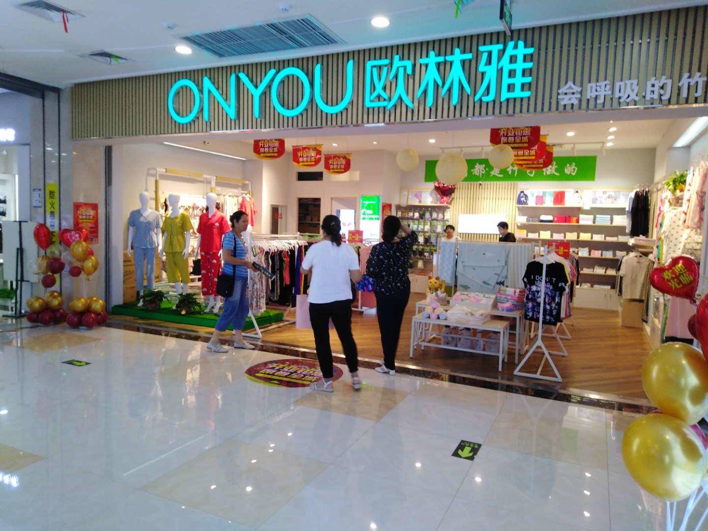 内衣店品牌好(2)