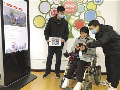 
坐着轮椅到场南阳日报社“全媒体开放日”运动“日报新媒体 让人眼前一亮”_开云官方网站(图1)