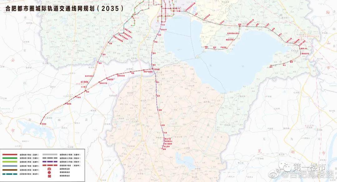 合肥城际轨道59个站点曝光