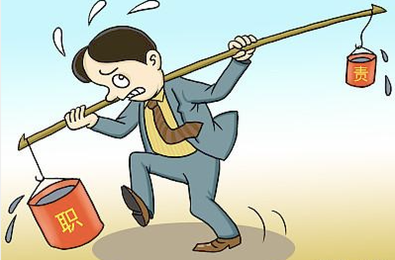 职称|职称被投票“左右”，教师职称工资制度会被取消或改变吗