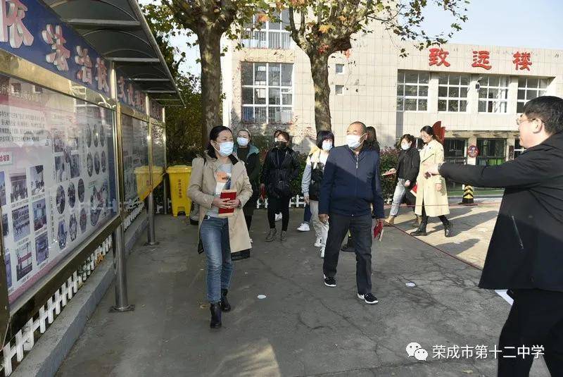 团结同频共振 协作和弦共鸣 ——荣成十二中举行2020年新一届家长委员