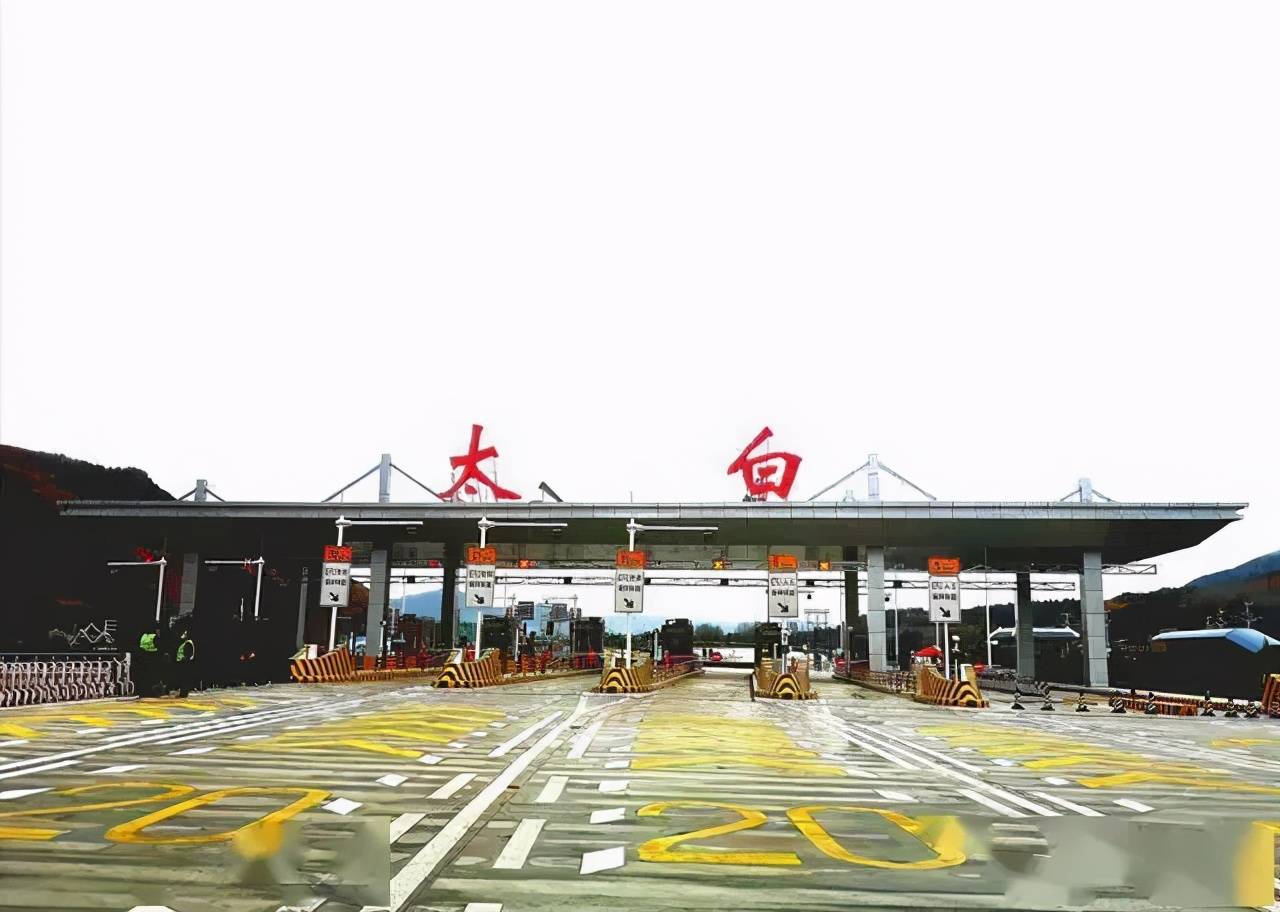 扎蘘县人口