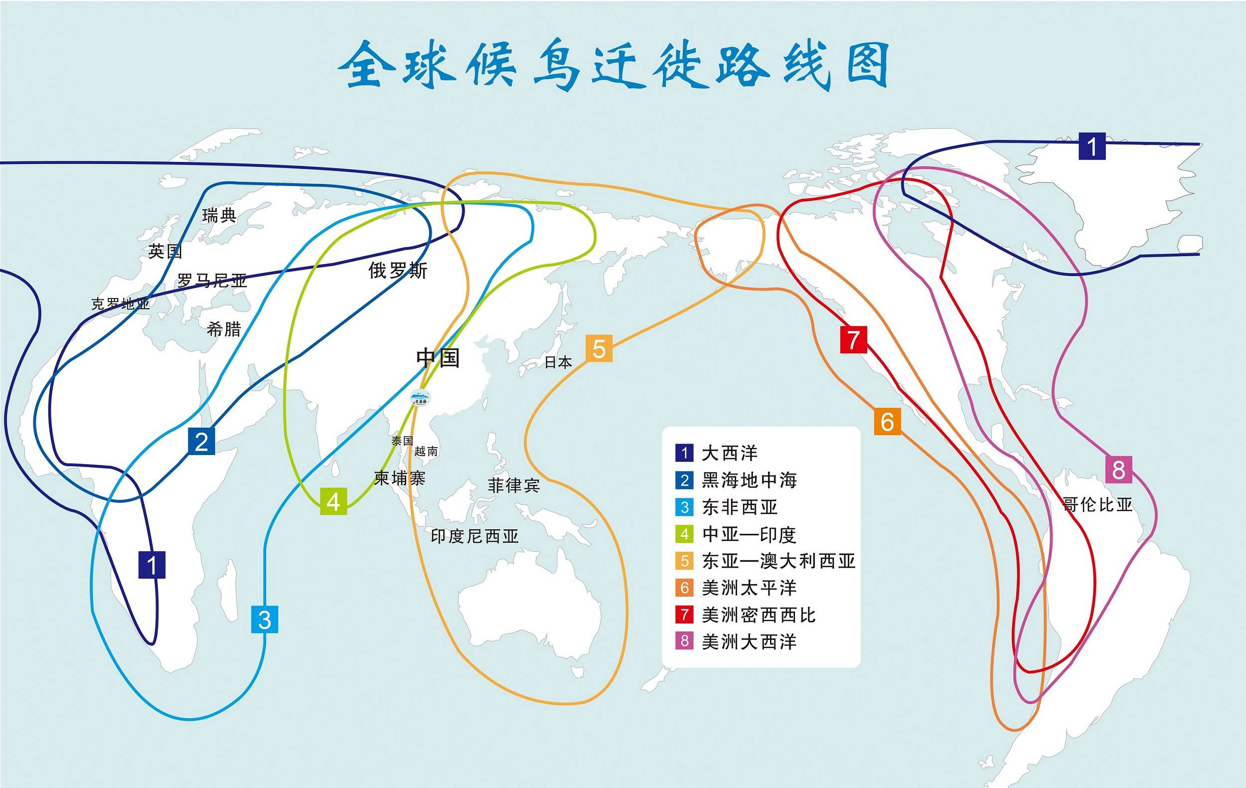 永昌县人口_甘肃永昌县骊轩人照片(3)