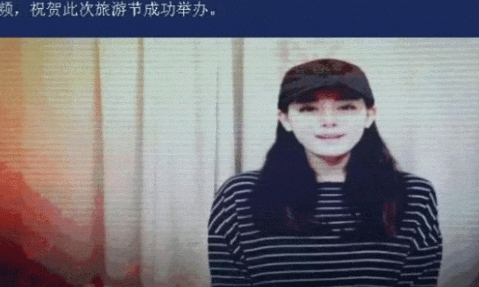 热巴的家庭背景终于曝光!父亲竟大有来头,两人嘴巴还是同款