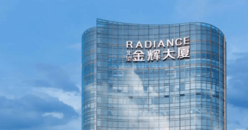 市场|金辉控股：虽已登陆资本市场，然快速增长态势恐难持续